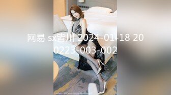 美女自拍居家在板凳上刮毛前后展示