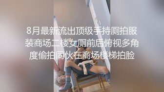  中年夫妻露脸啪啪女上位无套打桩白浆四溅，极品白虎穴，情趣连体衣大屁股御姐白浆留到了蛋蛋上