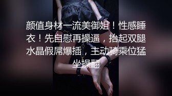  小女友 好像长长了 我要射哪里啊 不知道 想不想吃 想 小情侣在家爱爱 无套输出 爆吃精