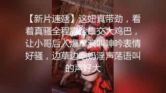 【极品稀缺斗鱼网红女神】2022最新藏宝图之舞神一姐『小恩雅』最新定制剧情淫乱护士被病人强上