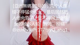 漂亮大奶美女吃鸡啪啪 笑容甜美身材丰腴 鲍鱼粉嫩 爽的很 无套输出15