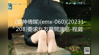 你的专属女友_20240108-220033-002