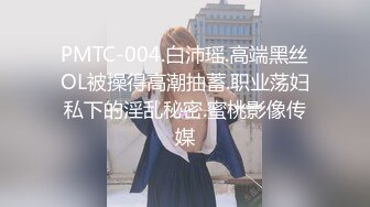 kcf9.com-反差婊小骚货〖小猫咪〗风骚客服妹工作性交两不误，边和客户打电话边被大鸡巴操