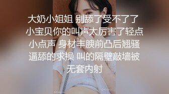 丰乳肥臀网红脸美女4小时道具自慰诱惑，近距离特写揉捏肥逼，掰穴假屌抽插展示翘臀，穿上吊带丝袜非常诱人