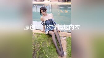 解決哥哥生理需求的淫蕩妹妹 極品亂倫 爆裂黑絲後入猛操 妹妹高潮好爽好舒服