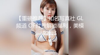 ✿洛丽塔小可爱✿软萌软萌的妹子 轻花嫁白丝萝莉 小公主上身全攻速套装 白丝LO娘主动上位骑乘 每一下都直达花心