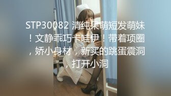 淫荡痴女支配射精