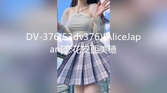 【新速片遞】  ⚡反差骚学妹⚡清纯小仙女〖ssrpeach〗高跟黑丝小短裙，优雅小白领被坏哥哥按倒在床上无情蹂躏 小反差婊一个