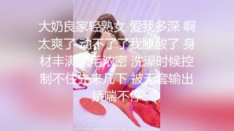 【Stripchat】微胖巨尻白虎女主播「TUTU」JK服学生样小萌妹被跳蛋玩弄高潮全身抽抽