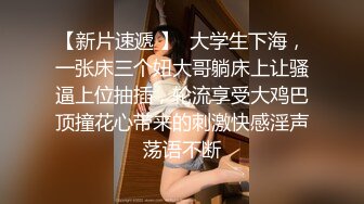 【新片速遞】 ✨极品熟女✨小伙子按摩店里嫖熟鸡，还有点小帅，总感觉老母鸡这单有点小赚呀！[175.78M/MP4/00:17:46]