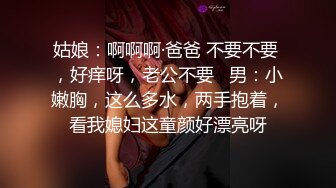 好身材浑圆大屁股白嫩小美女 这屁股真给力啊,人间极品啊