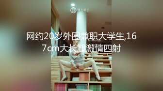 6-28安防酒店偷拍 考完试的学生情侣开房放松小哥趁着妹子打电话螳螂扑倒蝉霸王硬上攻