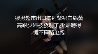 两个苗条大长腿闺蜜肉肉缠绵挡不住加入鸡巴被舔吸的受不了射的虚了啊 061320-001-1pon 双飞爽1080P高清