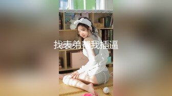 【辣条有辣椒】极品美女夹着大黑牛自慰 超市 商场 大街 更衣室 购物 厕所走到哪喷到哪 【50V】 (2)