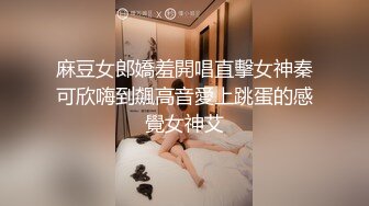 高端酒店约操少妇后入，呻吟不断