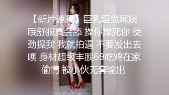 原创 微露脸 手势验证 继续操老婆，喜欢的多多评论收藏