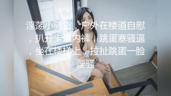 ★☆全网推荐☆★新晋女神日入过万 可见多受欢迎【tw_peggy111】，看一眼恋爱的味道，无毛自慰，主打的就是真实，无美颜更有看头，佳品推荐新晋女神日入过万 可见多受欢迎【tw_peggy111】，看 (8)