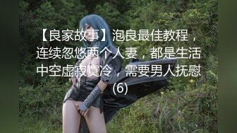 无水印10/21 奇葩小哥草完奶子草腿就是不草逼最后不知啥原因被打了VIP1196