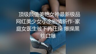 私房四月黑客破解家庭网络摄像头偷拍老夫妻宛如新婚燕尔激情绵绵堪比壮年 (2)