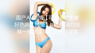 苏州婉儿s女王高跟黑丝足交调教贱狗-学妹-黑丝