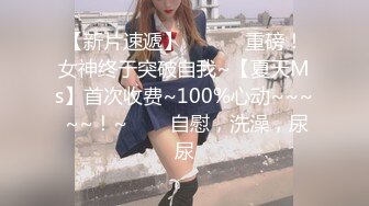 ✿TX企划✿ 极品黑丝OL的特殊销售技巧▌苏美奈▌湿润嫩穴