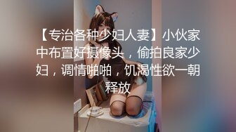 極品大奶美女灌醉後抱到窗臺上內褲都沒來得及脫就開幹