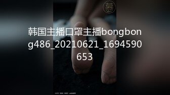 嗑药后妹子疯狂裹J8