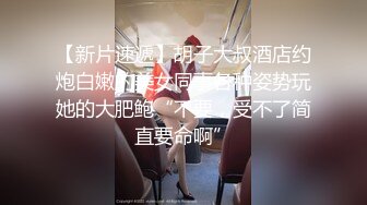 【新片速遞】  偷拍大师商场尾随偷拍几个极品美女裙底风光❤️反复自拍女神级长腿丽人透孔内裤前面隐约看到黑色逼毛