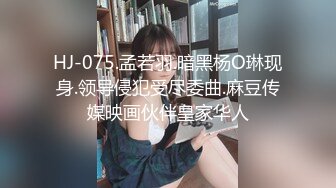 西安同城纹身母狗撅着屁股求操