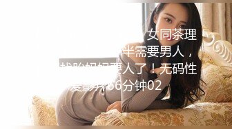 顶级摄影大师与王动齐名，推特唯美另类摄影大神【cheung】各种高冷大尺度女体艺术，还有女神阿朱 (6)