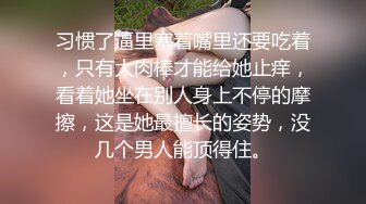  无敌身材短发美少女！腰细胸大完美！每天多要操逼，第一视角抽插嫩穴，进进出出猛捅