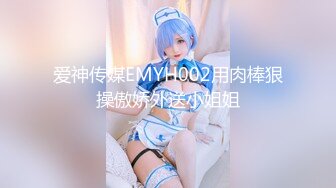 【新片速遞】小仙女跳舞❤️小妖精全裸全程露脸激情舞秀~妖艳舞姿~让人蠢蠢欲动按耐不住❤️提枪撸一炮先！