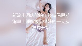 肥臀母狗一对吊钟奶真大，后入肏的真舒服-Spa