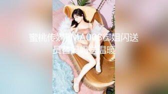 杨贝2021.7.24无水印套图(S)