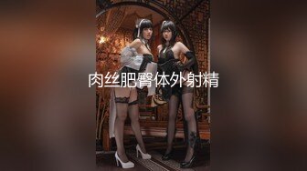 浪利战神探花约170CM极品外围妹