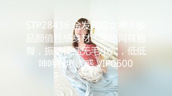 极品小美女让人忍不住就想操  妹子这身装扮太勾人