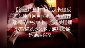  性感长腿肥臀年轻妹子扭臀热舞维拉定制私拍视频4K高清无水印原版