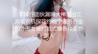 《魔手外购专业厕拍》付费电报群CP篇精选大神各种场所偸拍嫩B小姐姐大小便亮点多小靓妹憋的直跺脚韵味少妇姿势优美 (7)