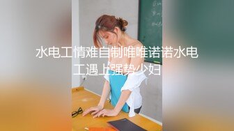 駭客窺視骨感紋身妹被男友激烈抽插,射在肚子上,叫小狗过来吃精液