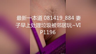 绝对领域LY-062偷情隔壁的娇媚人妻