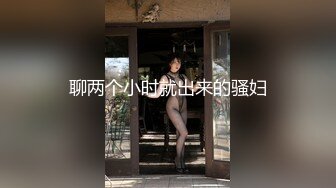 3/29最新 极品黑丝长腿尤物女神灵巧小手黑丝足交嫩穴榨汁爆射VIP1196