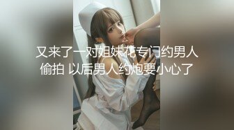 肉感十足丰满大奶美眉看着男士内裤意淫