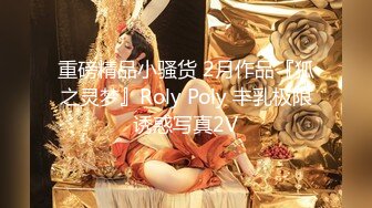 睡醒后就爱抚挑逗白白嫩嫩的女友，情欲上来抱着美腿肉棒就进入逼逼啪啪撞击搞一炮，这日子性福啊