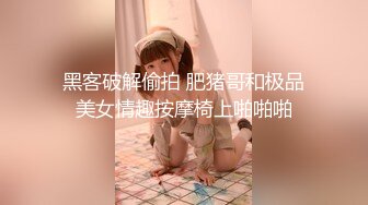 麻豆传媒 ni-004 约会操翻女神极女友-纪妍希