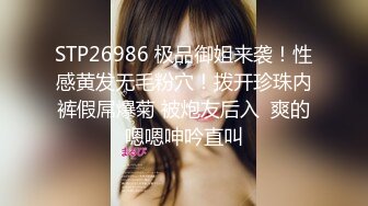 【女装大佬尒静】2位妖艳TS互操~户外电击~黑牛炮机爆菊【30v】 (24)