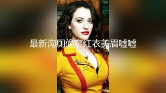 国产CD系列伪娘百夜炮机抽插自慰高潮来袭全身抽搐瘫软无力还要口一下假屌