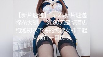 小桃表妹(1)