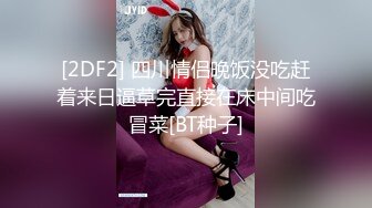 内射完整版！可爱05后机车小母狗，这是真的嫩，罕见的极品良家泄密！