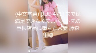 最新百度云 精品泄密 2022最新反差婊26 十五位美女良家出鏡[159P+23V/512M]