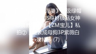 长相清纯美女主播床上跳舞诱惑